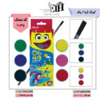 آبرنگ آریا 6 رنگ