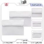 دلتا-پرستو- پاکت خشتی ( 70 گرم ) 11.5*16.3