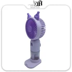پنکه-ميني فن مه پاش کوچک کد 870 - تصویر 3