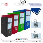 قلمکده-کلاسینو-زونکن 4/5کتان لبه فلز جور