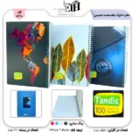 تندیس دفتر 100 برگ جلد سخت کلاسیک سیمی کد 18