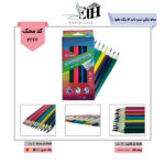 مداد رنگي تیپ تاپ 12 رنگ مقوا کد 3012