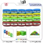 ايسن تراش آلماني کائوچويي 20 عددي