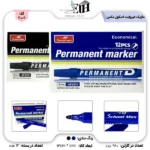 اسکول مکس - ماژیک پریمنت غیر وایت ( نوک گرد )