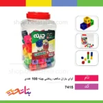 آوای باران مکعب ریاضی چینه 100 عددی