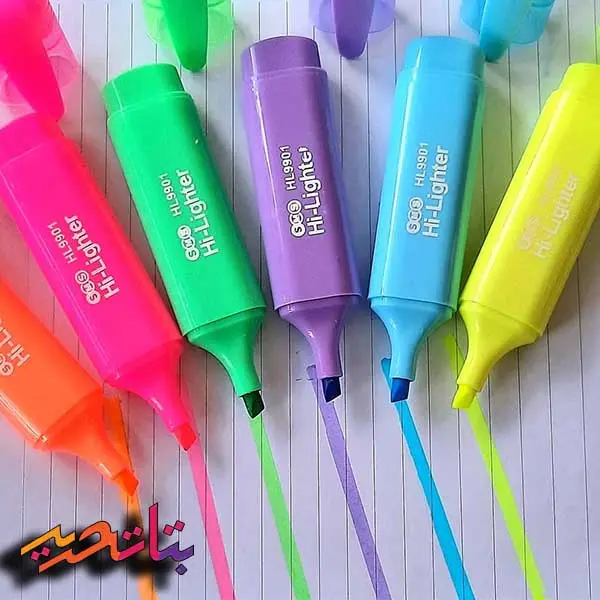 اس ام اس ماژیک علامت زن هایلایت