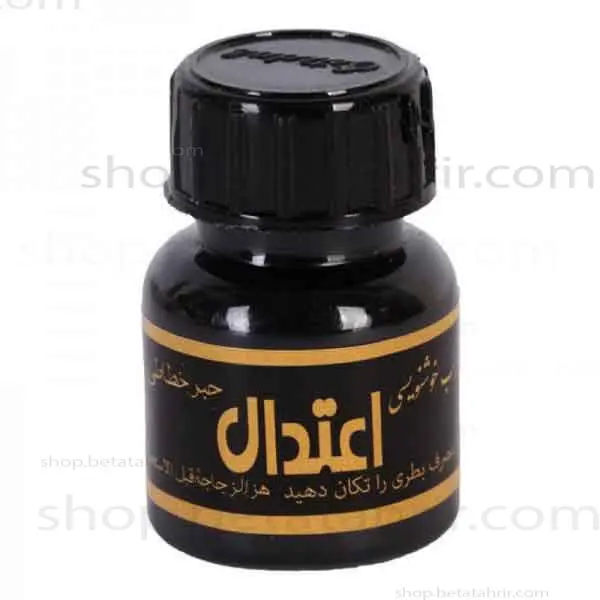 اعتدال مرکب 12 عددی (مشکی)