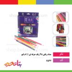 ام کیو MQ مداد رنگی 48 رنگ حرفه ای