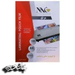 ان ای سی طلق پرس لمینت 125 میکرون a4-nac