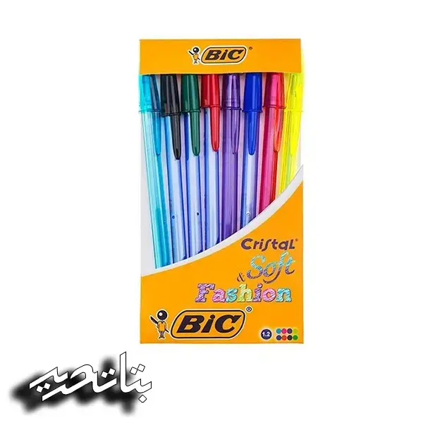 بیک-خودکار-کریستال-فشن-رگلامی بیک-خودکار-کریستال-فشن-رگلامی