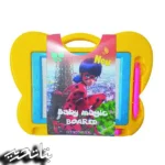 تخته جادویی کوچک پروانه