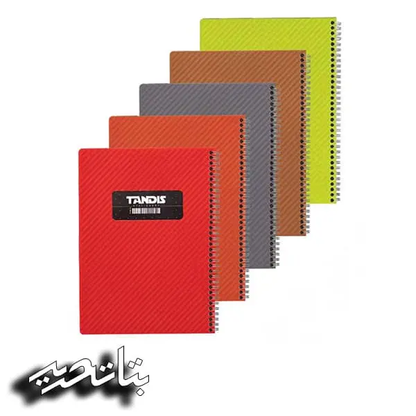تندیس دفترچه 18 بغل بازشو طلقی a5 رنگی کد 24
