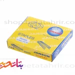 جانسون سوزن دوخت 248
