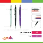 جی دو اتود 07 جاوا