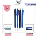 هانوفر- خودکار تبلیغاتی  فلزی 188 -سونیتو 302