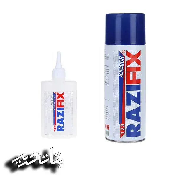 رازی چسب 123 400 میل