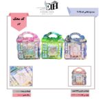 ست بوم نقاشی 9065