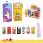 سویل تودولیست رینگ 103-104-105