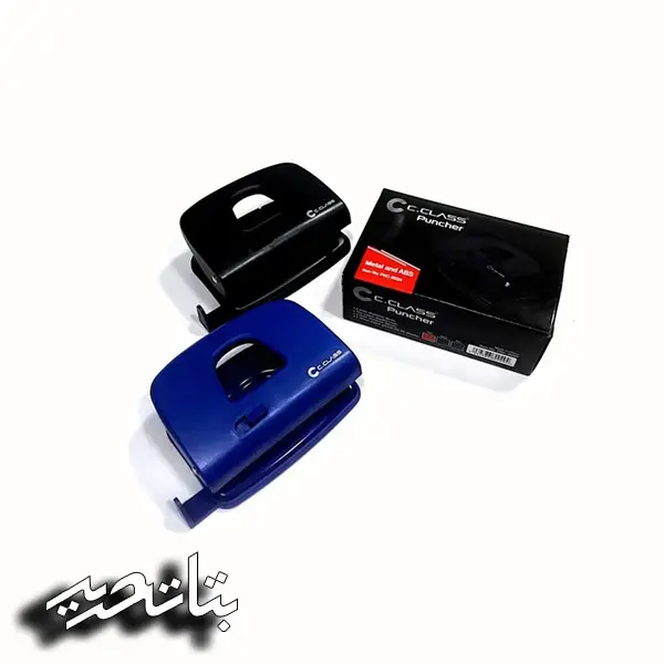 سی کلاس پانچ متوسط 20SH سی کلاس پانچ متوسط 20SH