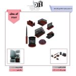 شهاب- ست سرویس رومیزی8 تیکه چوب و فلز ( با کازیه )