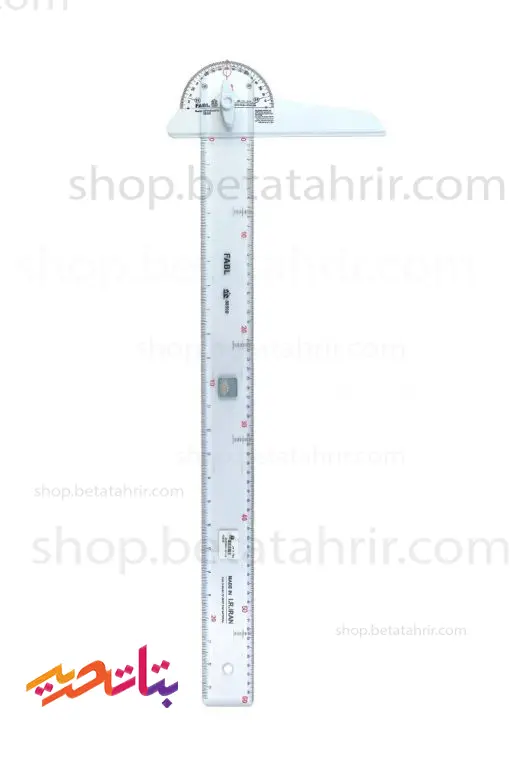 فابل خط کش Tتی متحرک ( 60 سانت ) 126