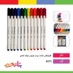 فونیکس دلسا روان نویس نوک نمدی