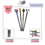 مداد پاک کن دار عروسکی چینی  40عددی سلفون دار