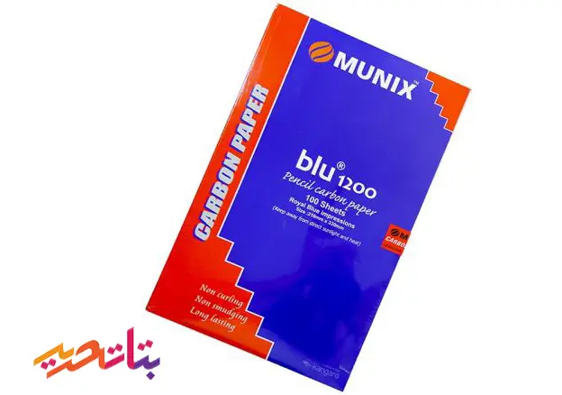 مونیکس ( کانگورو ) کاربن a4