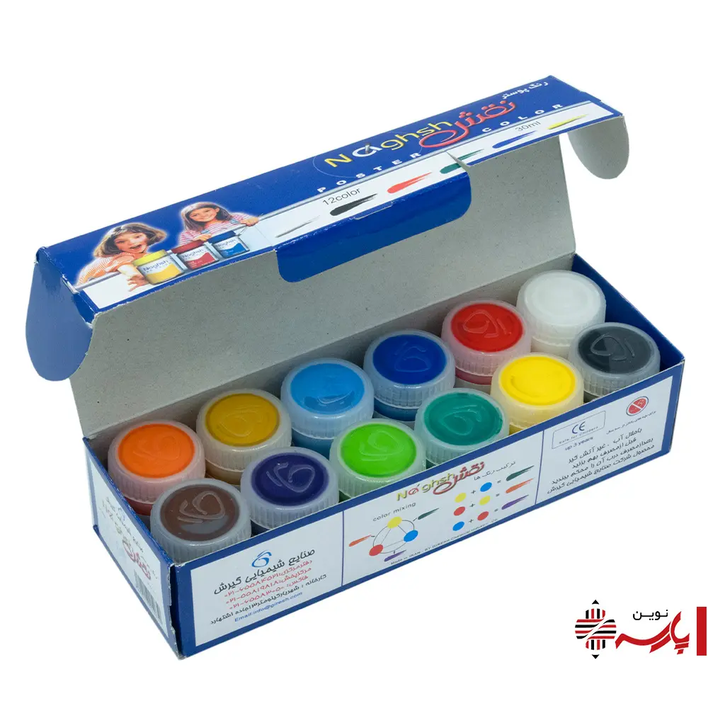 نقش گواش 12 رنگ