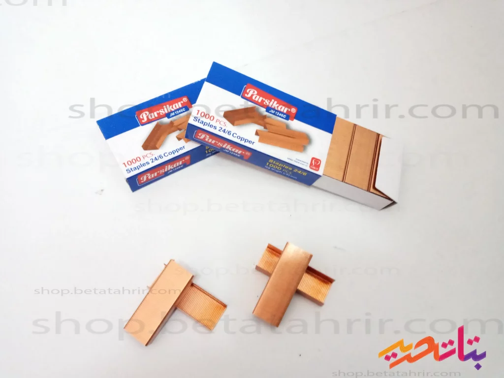 پارسیکار سوزن 246 مسی