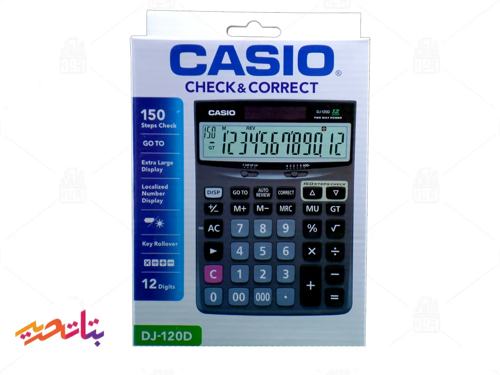 کاسیو ماشین حساب شرکتی DJ-120- -اصلی شرکتی