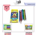 مداد رنگي کرونا 12 رنگ مقوايي