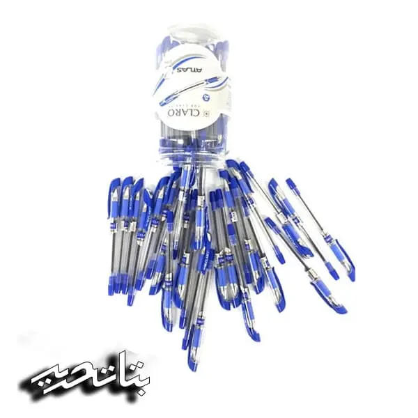 کلارو خودکار اطلس