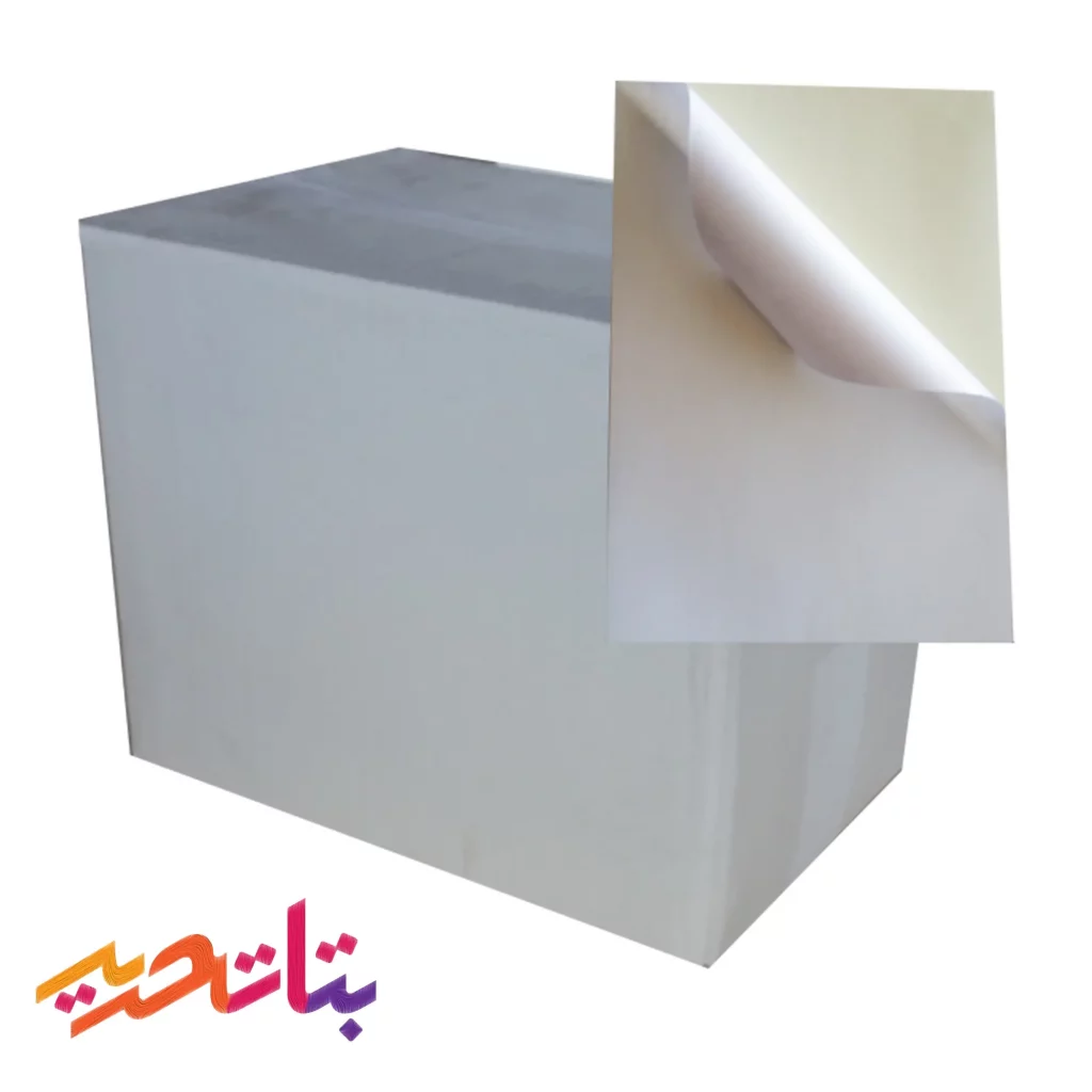 برچسب A4 مات خارجی