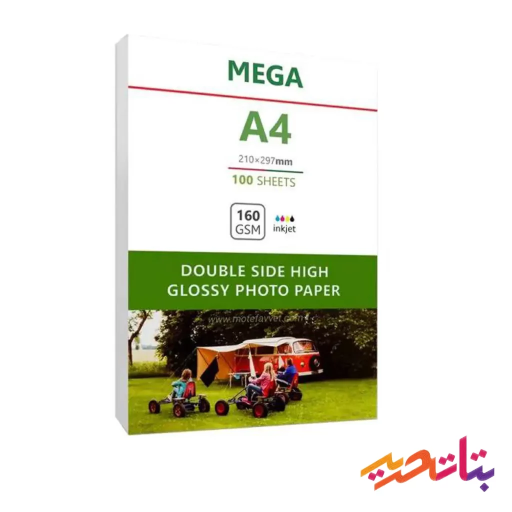 مگا کاغذ عکس 160 گرم