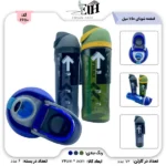 شوتای -قمقمه 750 میل کلاسیک کد-6955 6599 -جدید -6960