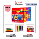 ووک- مداد رنگی 24 رنگ مقوا ایرانی