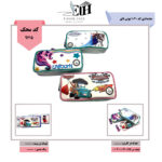 یونی فای -جامدادی کد 1020