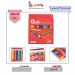 کویلو- مداد رنگی 24 رنگ مقوایی