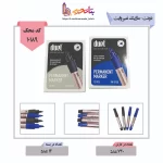 دوئت-ماژیک غیر وایت