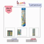 دامس-مداد مشکی 3 سه گوش کد 23639