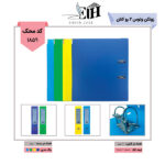 زونکن وتوس 2 دو رو کتان A4-7/5 کد 904