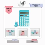 اس جی تی ژن -سیتیزن -ماشین حساب CT 5100-Li