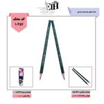 ام کیو-مداد مشکی چوب قرمز کد H13 (12 عددی)