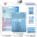 قیمت خرید ماشین حساب سیتیفری مدل CT-140 | بهترین قیمت عمده