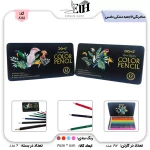 مداد رنگی 12 رنگ فلزی آرتیست جعبه مشکی دامس  کد 24826